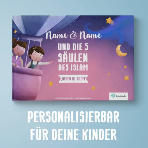 Islamic children's book