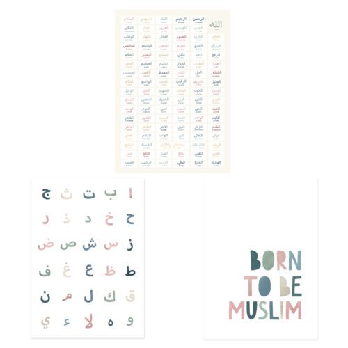 Asma Ul Husna mit Text, Alif Ba, Born To be Muslim