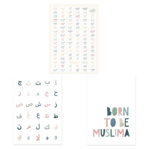 Asma Ul Husna mit Text, Alif Ba, Born To be Muslima