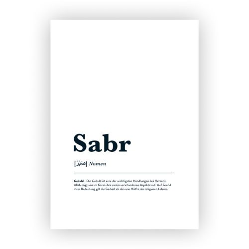 Islamisches Poster - Sabr typografisch Poster