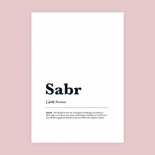 Islamisches Poster - Sabr typografisch Poster