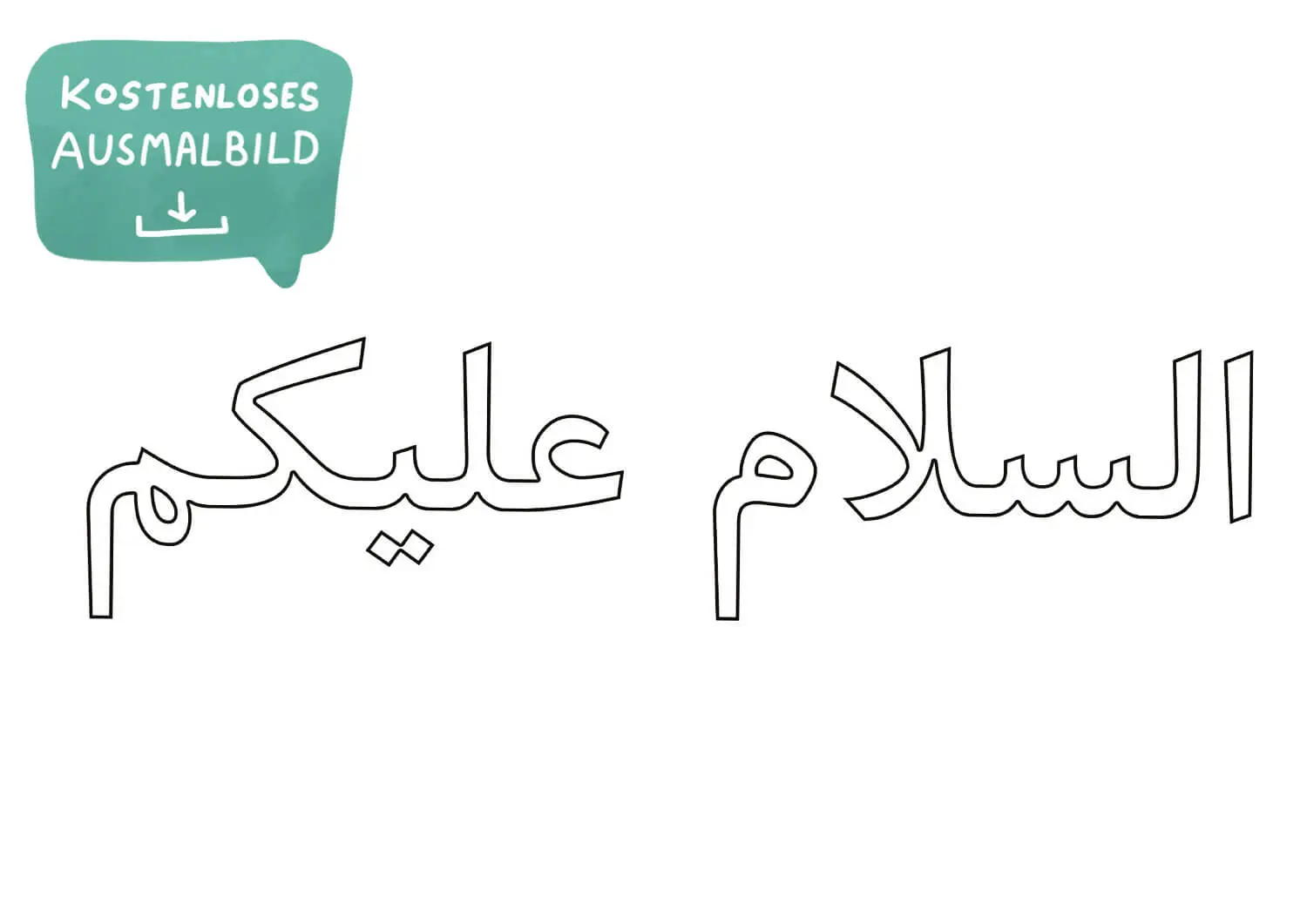 Salam – Arabische Kalligrafie als kostenloses islamisches Ausmalbild