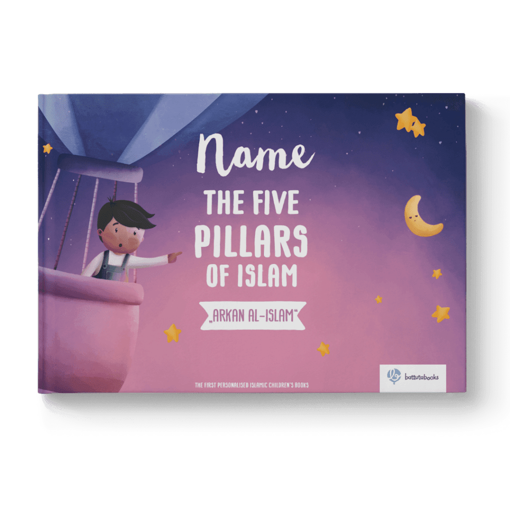 Five Pillars of Islam - islamic children´s book