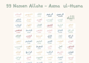 99 Namen Allahs - Asma ul-Husna