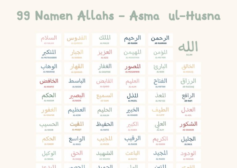 99 Namen Allahs - Asma ul-Husna