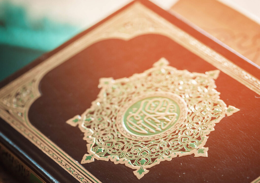 Der Koran - heilige Schrift des Islam